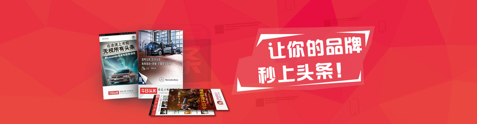 谯城如何百度推广