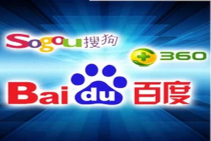 百度竞价托管助力企业增长案例